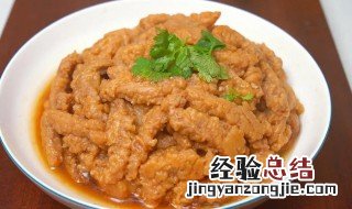 碗蒸小酥肉的做法 蒸碗小酥肉怎样做