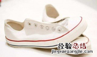白鞋上滴了辣油怎么办 白鞋滴上辣油怎么洗掉