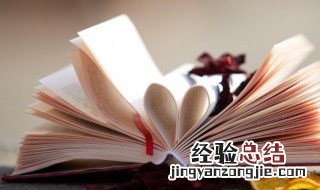 英语专业考研英语学科教学算跨考 学科英语简介是什么？