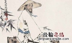 为什么用两袖清风形容清官 用两袖清风形容清官的原因