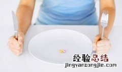 血糖高的人如何饮食 血糖高的人怎样饮食