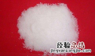 硫酸镁的作用 大家可以了解一下