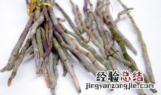 铁皮石斛如何食用 铁皮石斛食用方法