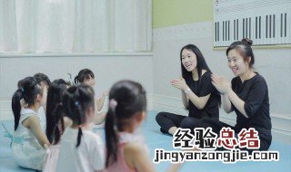哪里可以考早教证 哪里可以考早教证件