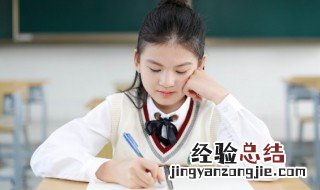 心余力绌的意思 心余力绌的意思是什么意思
