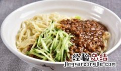 炸酱面用的酱是什么酱 炸酱面用什么酱