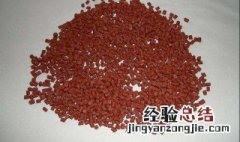 红磷颜色状态化学式 红磷颜色状态