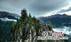 描写山很高的成语四字成语 描写山很高的成语