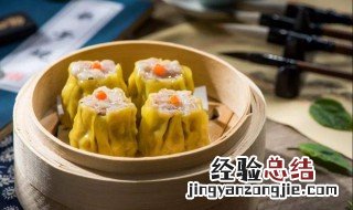 干蒸做法 瘦肉干蒸做法