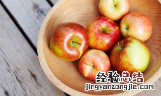 拉肚子蒸苹果做法 拉肚子蒸苹果做法要蒸多久