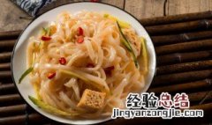 洗面凉皮子的做法 洗面蒸凉皮的做法