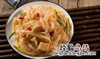 洗面凉皮子的做法 洗面蒸凉皮的做法