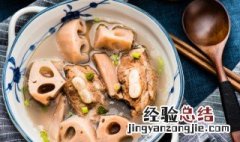 藕怎么炖汤白 怎么炖藕汤白