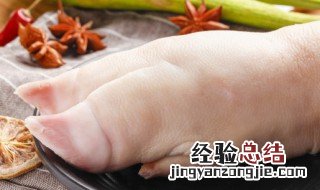 猪脚和花生怎么炖好吃 猪脚和花生好吃的做法