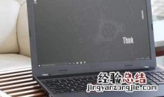 台式电脑连不上路由器 解决方法如下