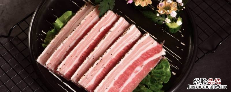 如何煎五花肉不会溅油 煎五花肉时怎样不会油到处溅
