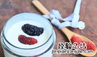 桑葚酒用什么酒好一点 桑葚酒用什么酒好