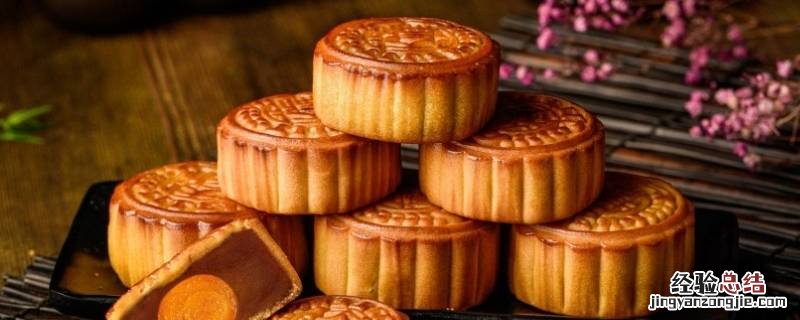 五仁月饼馅料有哪些 五仁月饼馅料都有什么