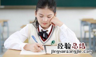 翩翩年少的意思是什么 翩翩年少的意思