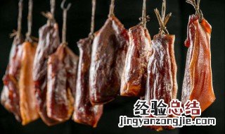 为什么腊肉咸了要用盐水泡