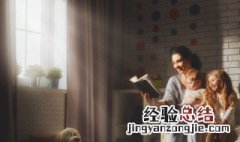 言行相悖的意思 言行不类,终始相悖