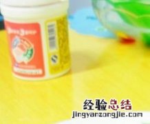 香菇菜心的做法 香菇菜心的做法视频
