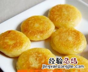 自制红薯饼的做法 红薯饼的做法