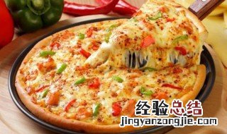 披萨没有奶酪怎么做家庭做法 做披萨没有奶酪可以用什么代替