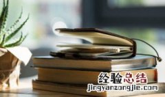 真相与真象的区别 真相与真象的区别和联系