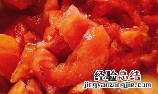 番茄酱肥牛卷 酸爽番茄肥牛卷