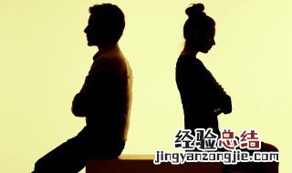 白月光朱砂痣是什么意思 白月光朱砂痣歌曲