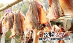 香煎腊鱼做法窍门 香煎腊鱼做法窍门介绍
