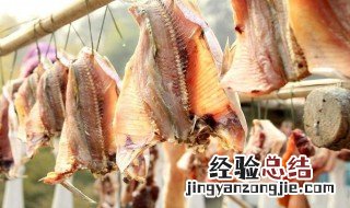 香煎腊鱼做法窍门 香煎腊鱼做法窍门介绍