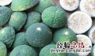 枳壳的功效与作用 枳壳的功效与作用是什么？