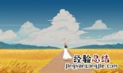 闲在家里不知道干啥怎么办 下面6个方法帮你解决