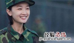 春风十里不如你结局 下面就告诉大家