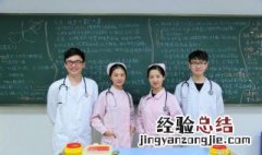 学护理专业可以做什么 护理专业可以从事的职业