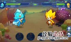 赛尔号星球大战雷伊打法 了解一下