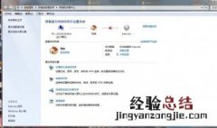 断电后路由器连不上网怎么办 下面6个步骤帮你解决