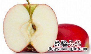 苹果为什么会变色 没吃完的苹果为什么会变色
