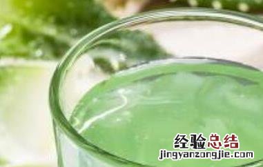 芦荟茶的功效与作用 芦荟茶的功效与作用及食用方法