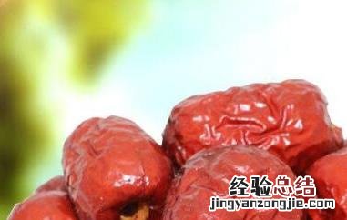 零食脆枣的功效与作用 脆枣的作用和功效