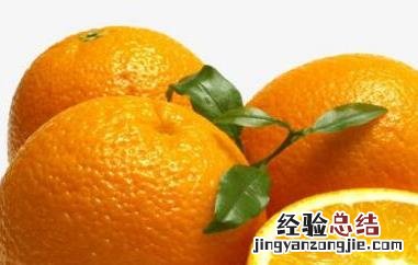 女人每天吃橙子有什么好处 女人每天吃橙子的好处