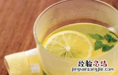 喝柠檬水有什么好处? 喝柠檬水的好处有哪些