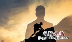 真是油盐不进 不进油盐的意思
