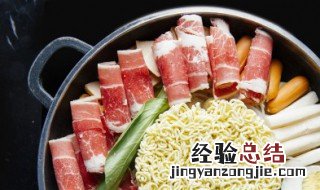 酸汤肥牛的做法最正宗的做法视频 酸汤肥牛的做法最正宗的做法