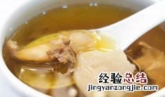炖什么汤可以提高免疫力 吃什么炖汤增强免疫力