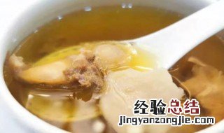 炖什么汤可以提高免疫力 吃什么炖汤增强免疫力
