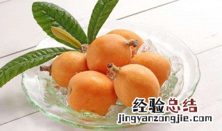 枇杷可以直接吃吗 枇杷可以直接吃吗