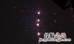 四星连珠预示着什么天象 四星连珠预示着什么